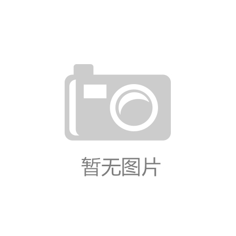 处红树林类自然教育基地开元棋牌广东建成1