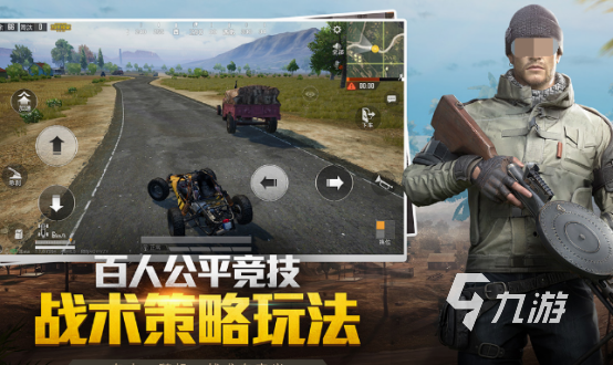 的 2025受欢迎的集体游戏盘点开元棋牌网站集体游戏有哪些好玩
