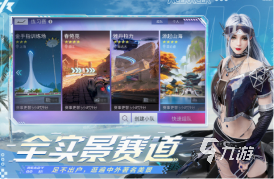 的 2025受欢迎的集体游戏盘点开元棋牌网站集体游戏有哪些好玩(图4)