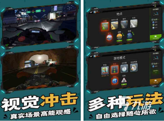 的 2025受欢迎的集体游戏盘点开元棋牌网站集体游戏有哪些好玩(图5)