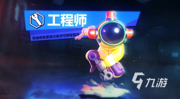 2025流行的互动游戏合集开元棋牌经典的互动游戏有哪些(图6)