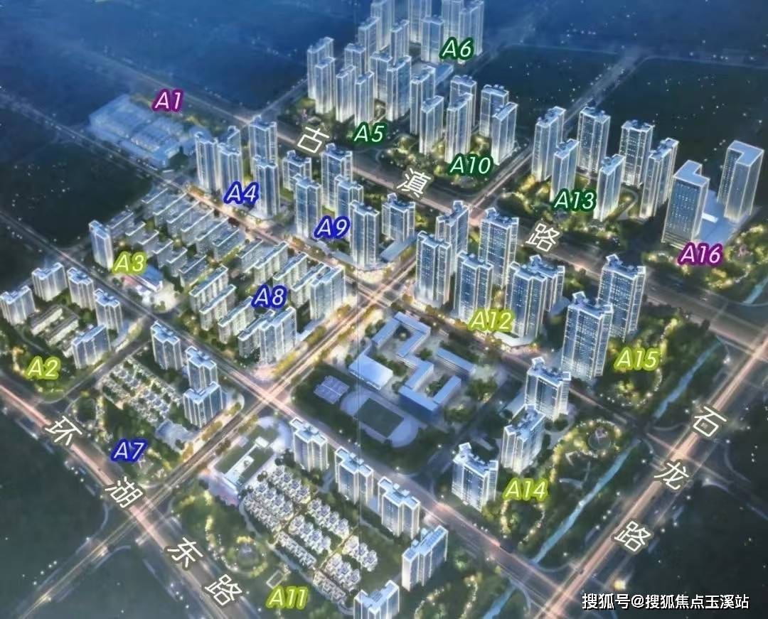 网站-营销中心-户型图—小区平面图—楼盘