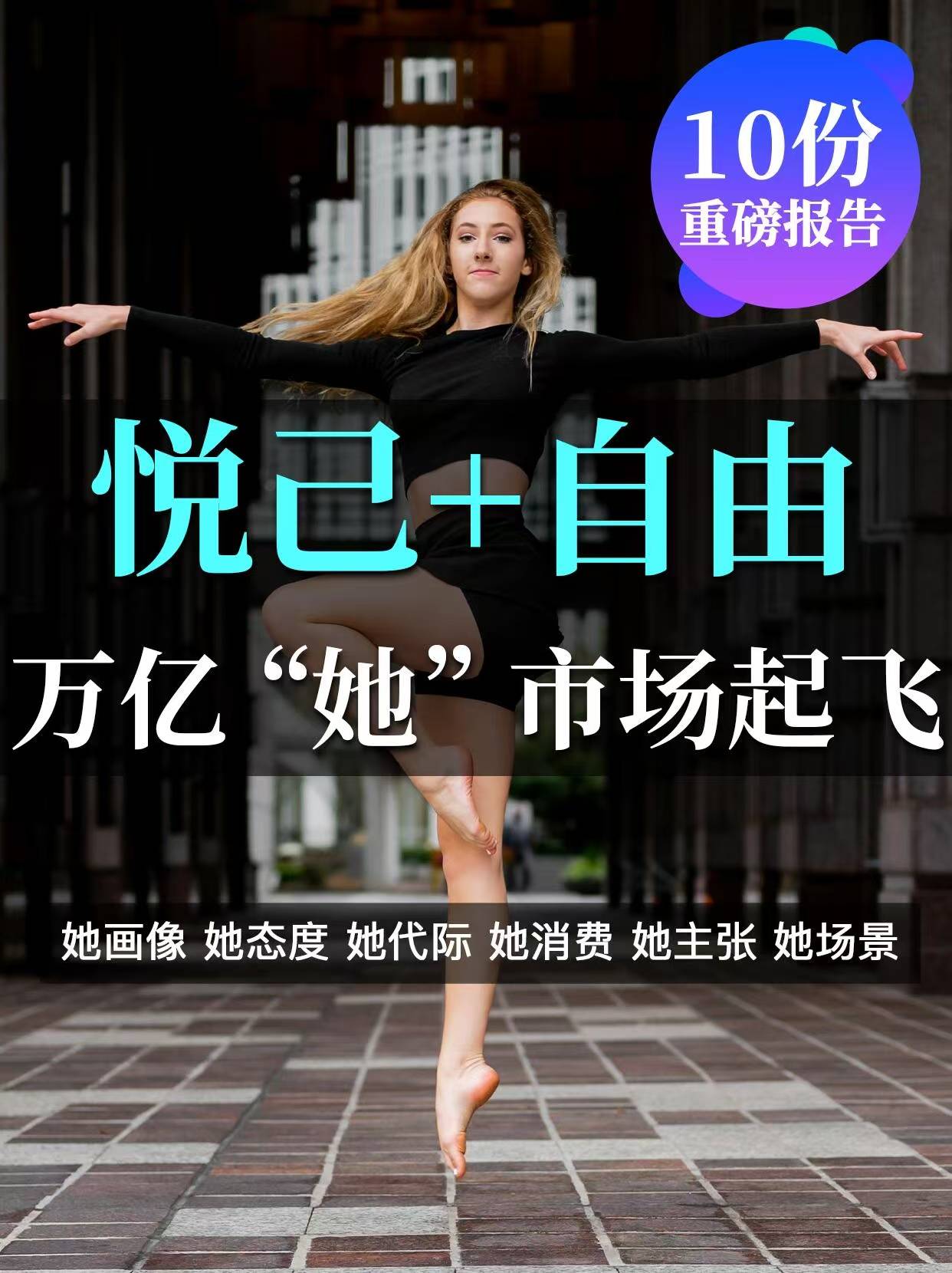 很明显了这9个风口正在闷声发财！开元棋牌app2025风口已经(图3)