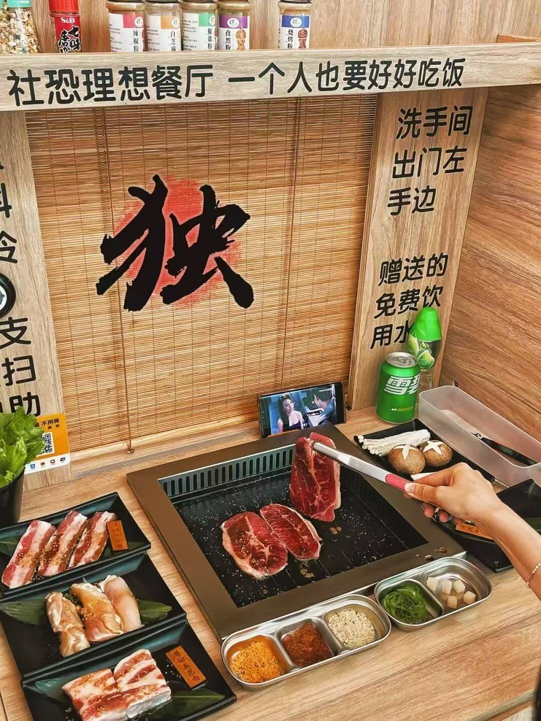 很明显了这9个风口正在闷声发财！开元棋牌app2025风口已经(图6)