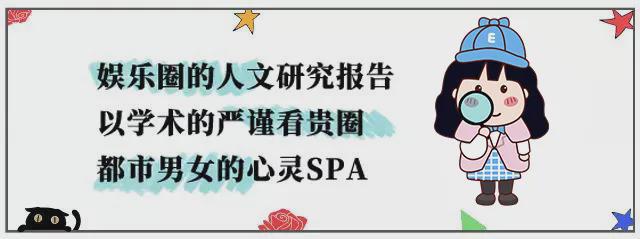 舞：建议香港把“银发爱豆”列入非遗ky开元棋牌当TVB阿叔开始跳女团(图17)