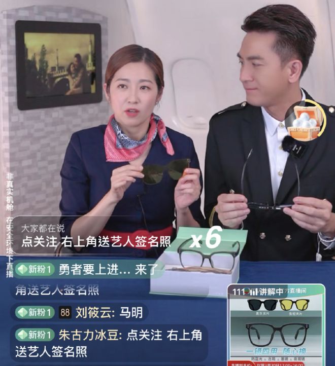 舞：建议香港把“银发爱豆”列入非遗ky开元棋牌当TVB阿叔开始跳女团(图30)