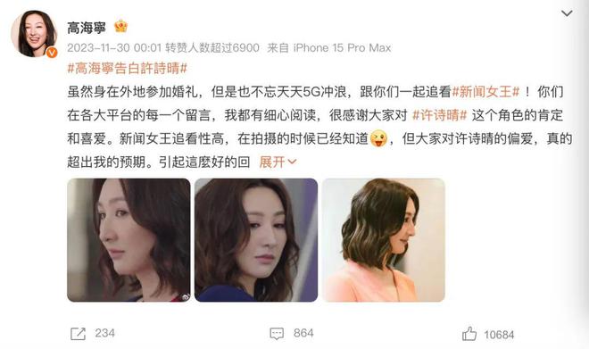 舞：建议香港把“银发爱豆”列入非遗ky开元棋牌当TVB阿叔开始跳女团(图32)