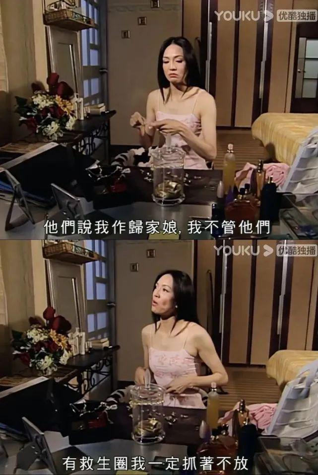 舞：建议香港把“银发爱豆”列入非遗ky开元棋牌当TVB阿叔开始跳女团(图29)
