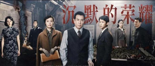 众情感共鸣 理想主义者的追求与牺牲开元棋