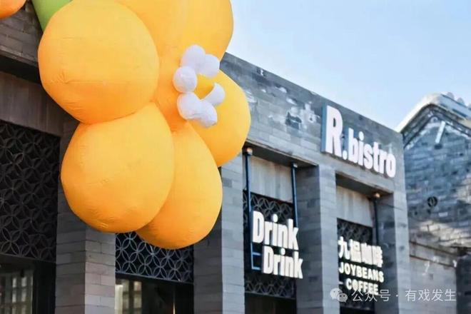 围读科幻 X 悬疑 X 女性血色圣诞夜开元棋牌胡同深处的秘密酒馆 沉浸式剧本(图6)