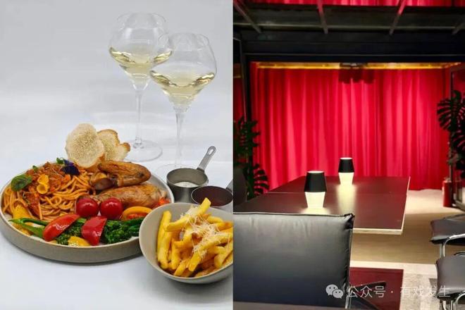 围读科幻 X 悬疑 X 女性血色圣诞夜开元棋牌胡同深处的秘密酒馆 沉浸式剧本(图7)