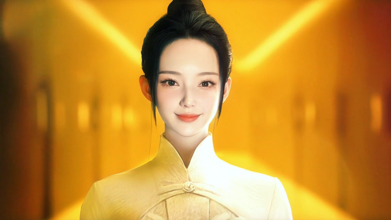 音数科《一念幻世》的创新实践与荣誉开元棋